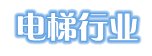 ����ИI(y��)