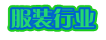 ���b�ИI(y��)