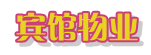 �e�^��I(y��)
